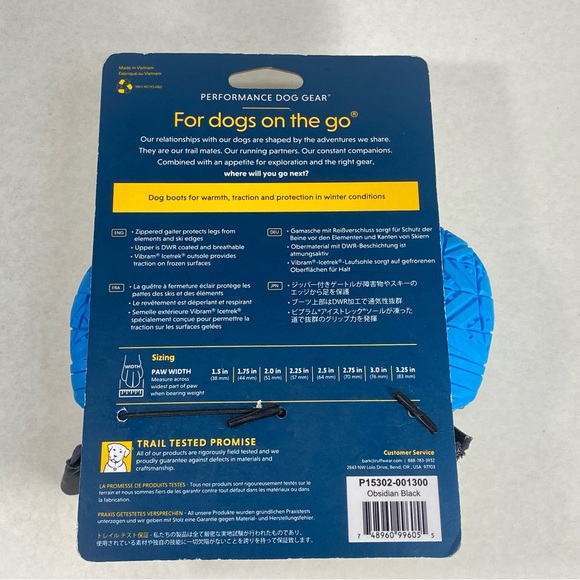 NEW Ruffwear VIBRAM Polar Trex Trail Hiking Winter Dog Boots — [2]; 3 Inch/ 76mm - Picture 7 of 11